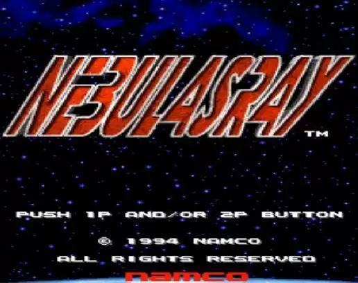 街机游戏 Nebulas ray日版