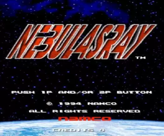 街机游戏 星云战机