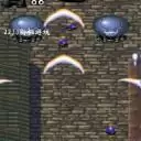 街机游戏 武装飞鸟 世界版