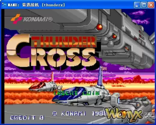 雷霆暴风战机一代