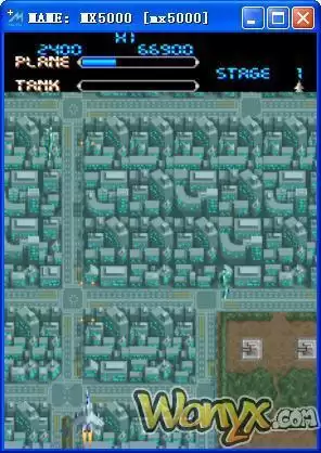 冥王战机_MX5000战机