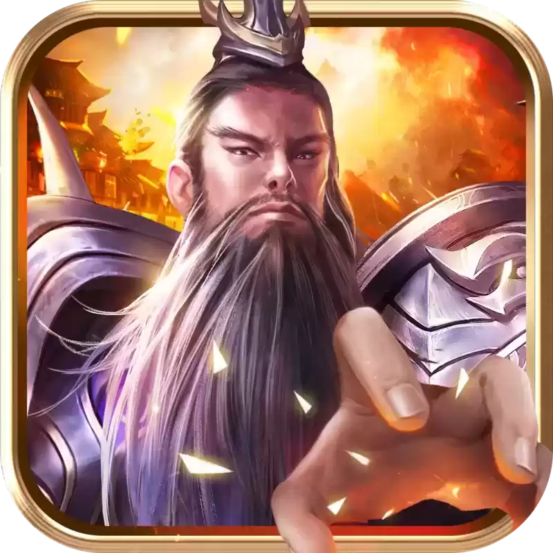 三国志曹操传mod瓦岗异闻录