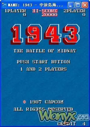 1943：中途岛海战