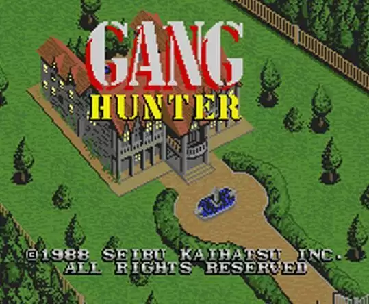 街机游戏 Dead Angle 死亡天使