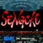 街机游戏 战国传承克隆版