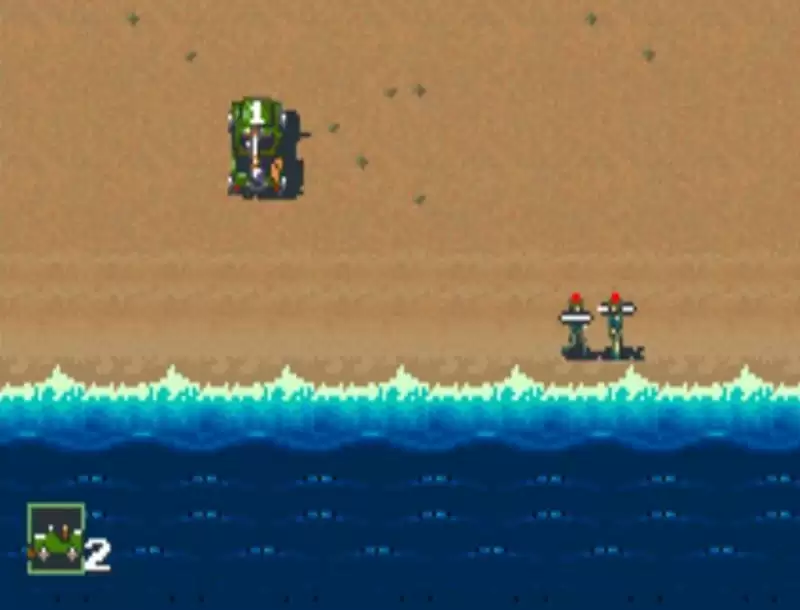 赤色要塞：街机版