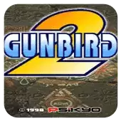 【武装飞鸟2pc版