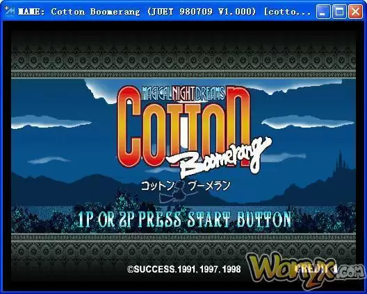 麻辣棉花小魔女3_棉花魔女回旋棒3