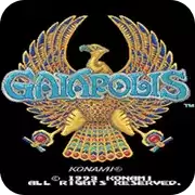 街机游戏 黄金鹰之剑