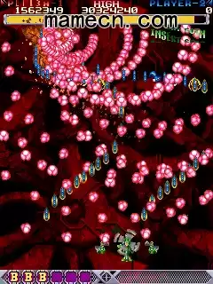 街机游戏 怒首领蜂日版