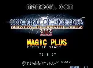 街机游戏 拳皇2002 终极挑战  魔法加强版