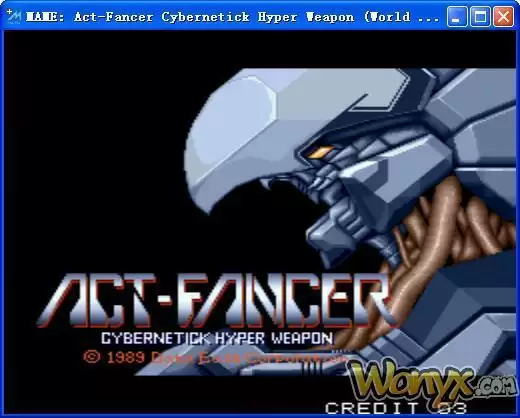 超级攻击性武器