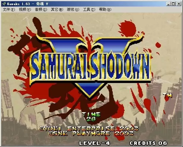 街机游戏侍魂5特别版rom