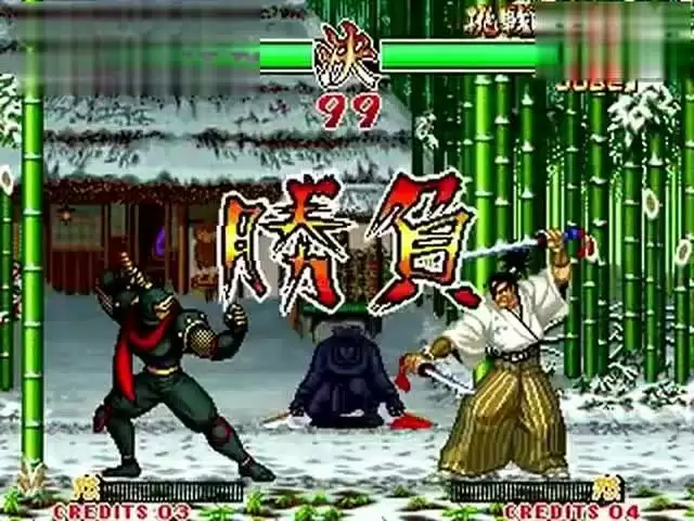 街机侍魂2真侍魂霸王丸地狱变