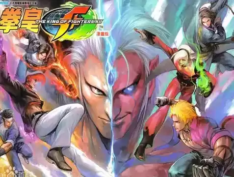 新的来者(韩国版) rom