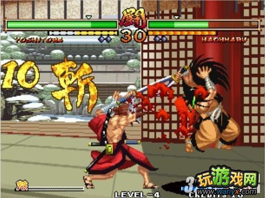 侍魂零特别版