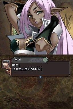 鬼魂力量创世纪