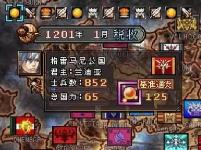 鬼魂力量创世纪