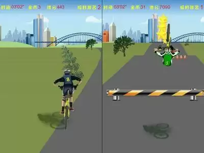 双人自行车对战