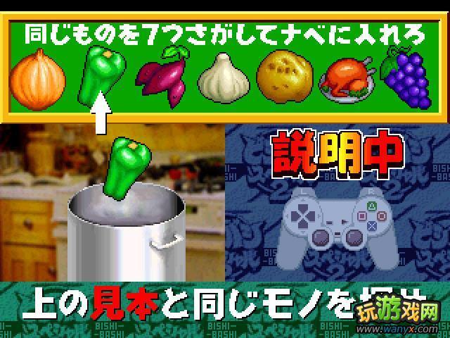 徐徐大作战2