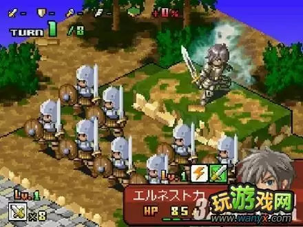 英雄战记：烈焰之剑