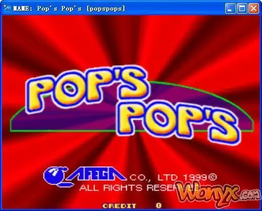 美女转盘大竟猜