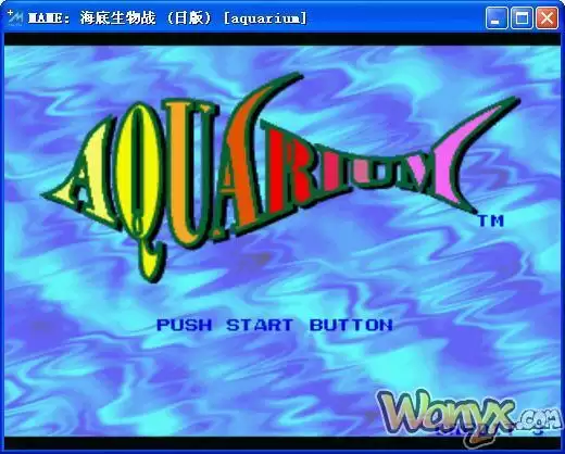 水族馆方块大战