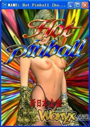 火热美女弹珠台