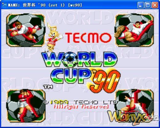 世界杯90