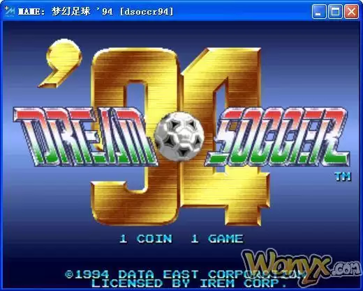 梦想足球94中文版