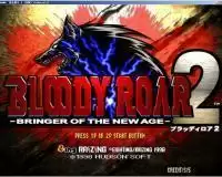 街机游戏兽化格斗中文汉化版rom