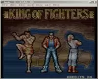 街机游戏饿狼传说格斗之王大会无敌版rom