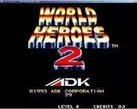 街机模拟器游戏世界英雄2直装版