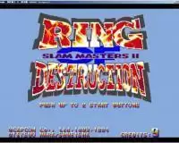 街机游戏摔跤霸王2破解版rom