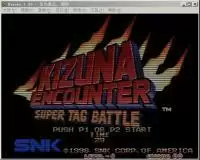 街机游戏风云默示录超级组队战中文典藏版rom