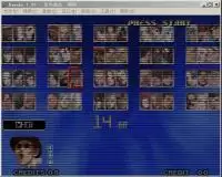 街机模拟器游戏格斗之王十周年纪念版中文典藏版