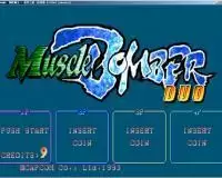 街机模拟器游戏摔跤霸王最终之战未加密版