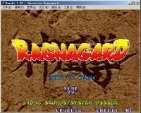 街机神凰拳不死机版模拟器游戏