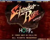 街机模拟器游戏格斗机器人不死机版