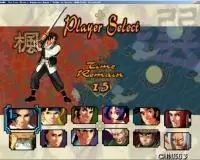 街机模拟器游戏月华剑士解密版