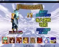 街机游戏神凰拳傻瓜包