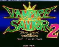 街机恶魔救世主2吸血鬼贵族直装版模拟器游戏
