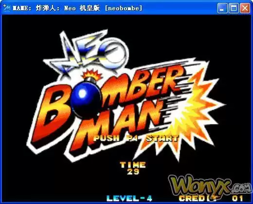 NEO炸弹人破解版