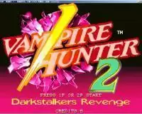 街机游戏恶魔猎人2恶魔的复仇中文典藏版