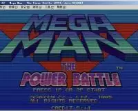 街机洛克人力量对决中文汉化版模拟器游戏