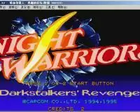 街机游戏吸血鬼猎人恶魔的复仇中文绿色版