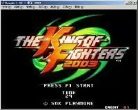 街机游戏拳皇2004EX英雄硬盘版