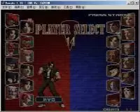 街机游戏拳皇VS街霸免安装版rom