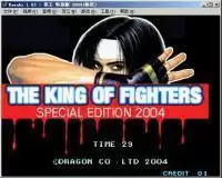 街机拳王2004中文汉化版模拟器游戏