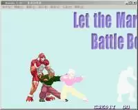 街机游戏新豪血寺一族斗婚无敌版